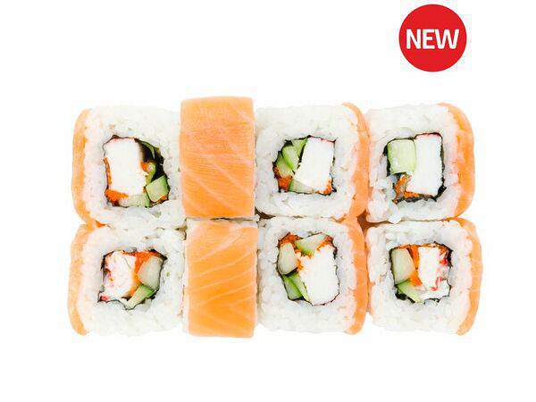 Pomodoro Royal - Сатори