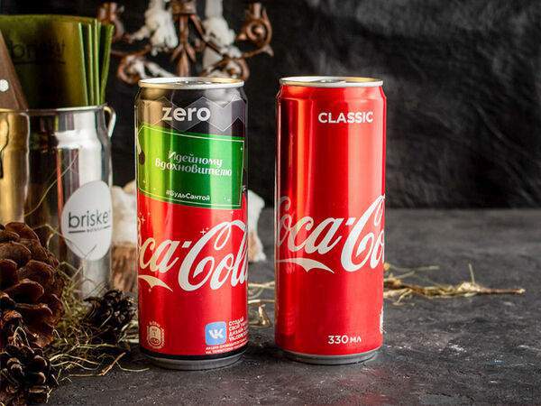 Brisket Eat & Fun - Coca-cola