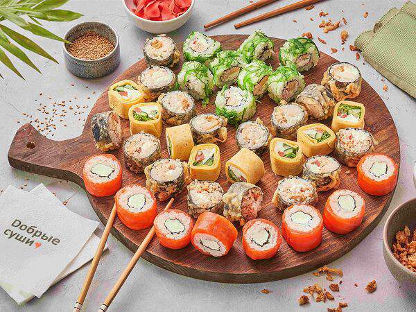 Dобрые суши - Сет Добрые суши