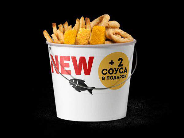 Burger club - Ведро №4 (Рыбные палочки/Фри/Луковые колечки)