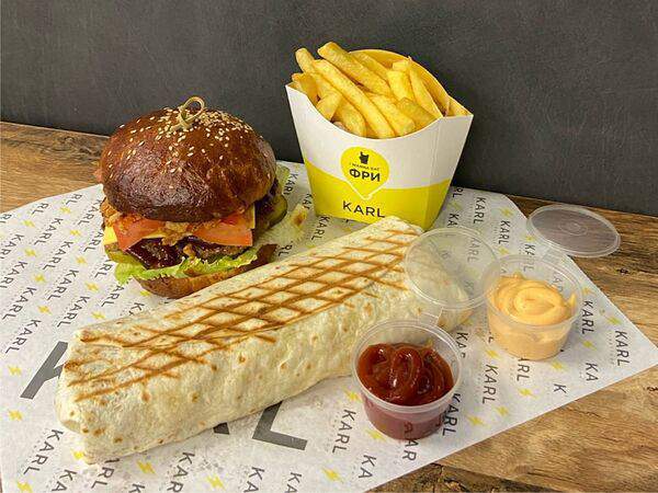 Карл - Ланч 2 в 1