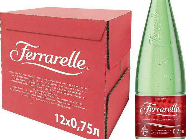 Китайская грамота - Феррарелле