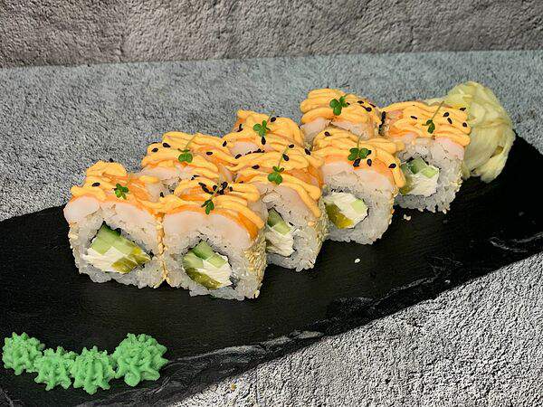 Сушильная - Китаками