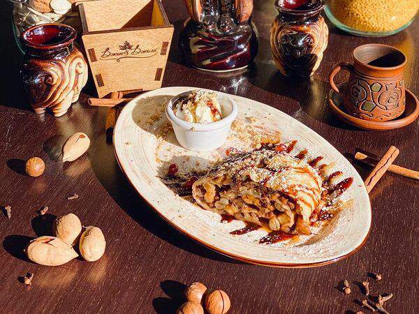 Джон & Джоли - Штрудель яблочный