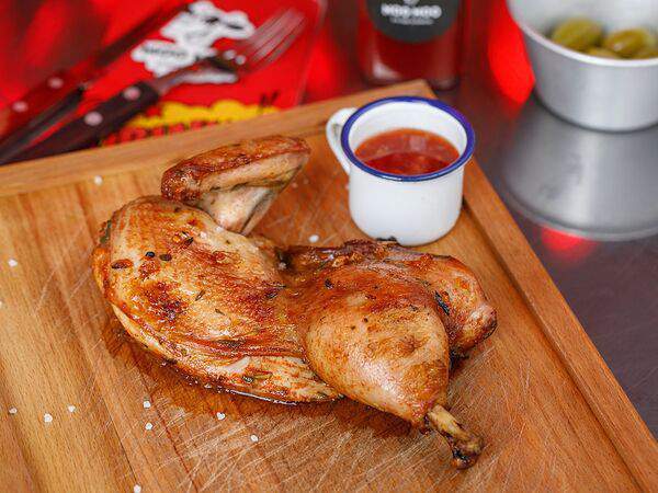 Moo Moo Burgers & Grill - Половина цыпленка