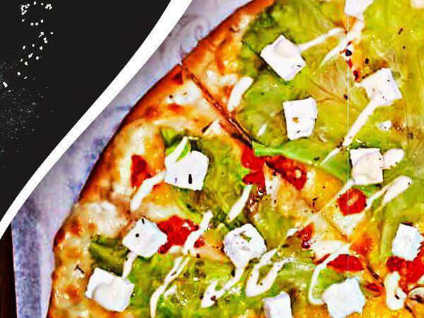 Pizza House - Цезарь