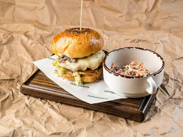 Скандалистъ - Бургер с грибами