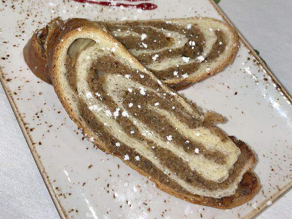 Вилла Подлипки - Рулет ореховый