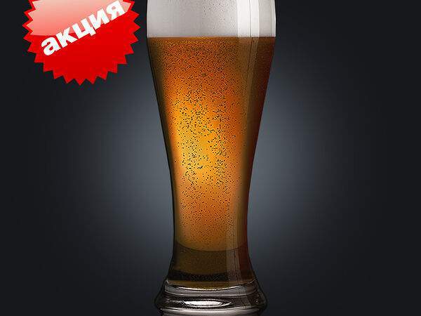 Якитория - Акция! Баварское (Россия)