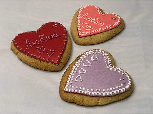 Gost Food - Пряник Имбирный