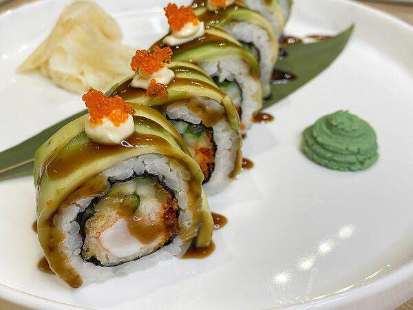 Агата - Якитория