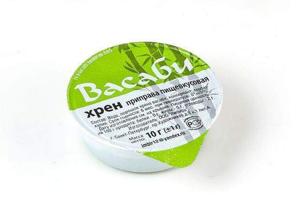 Самые Японские Суши - Васаби