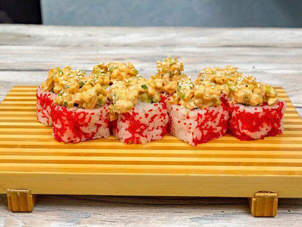 FullHouse Food - Вулкан с лососем