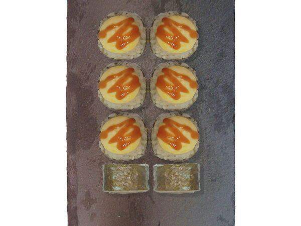 Там где Вкусно - Камикадзе