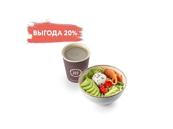 Шоколадница - Зож завтрак