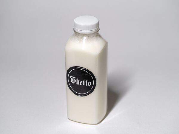 Ghetto - Милкшейк