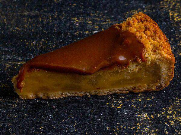 Пекарня Буханка - Яблочно-карамельное пирожное