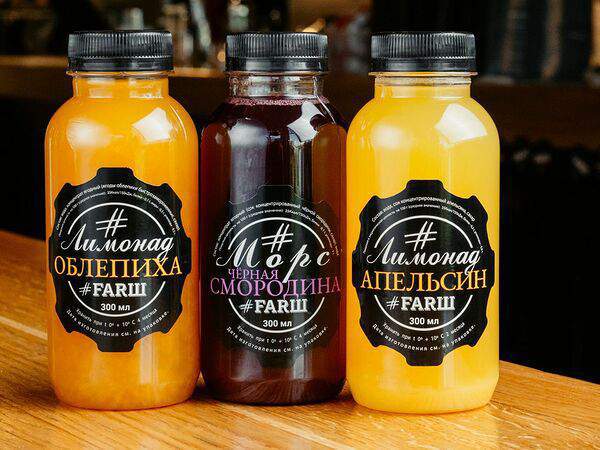 #FARШ - Лимонад