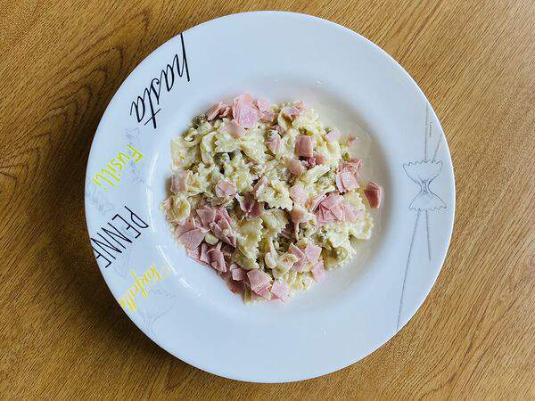 Изюм - Фарфалле с ветчиной