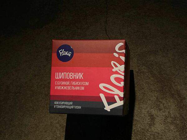 Surf Coffee - Напиток чайный Шиповник с бузиной, гибискусом и можжевельником