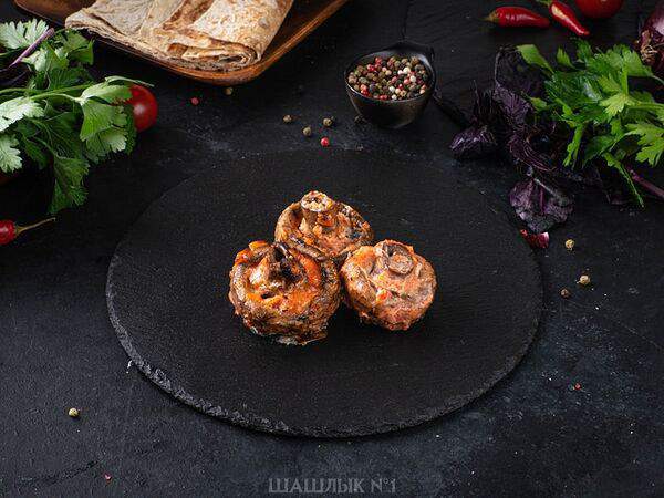 Шашлык №1 - Шампиньоны