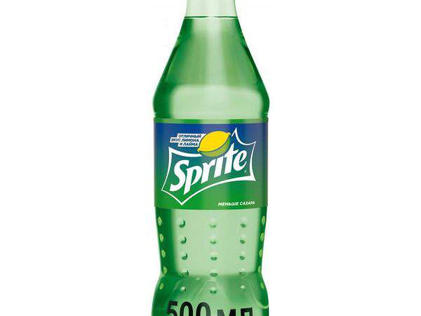Wasabi - Sprite