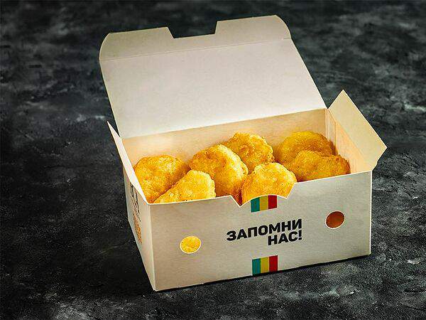 Burger Club - Наггетсы куриные