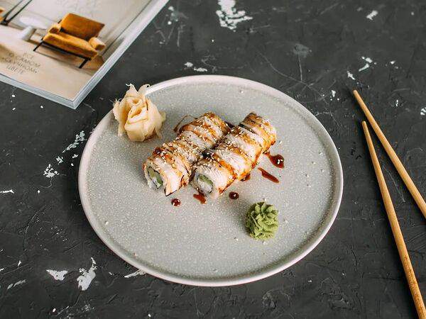 Susi Express - Дракон