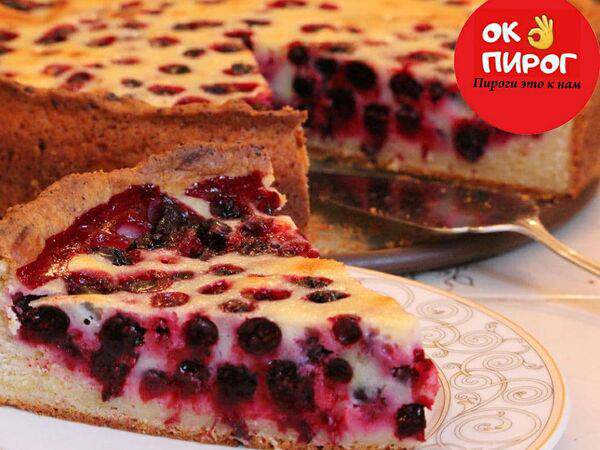 ОкПирог - Киш Вишня