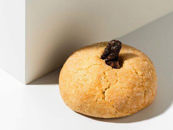 Пахлавальня - Курабье