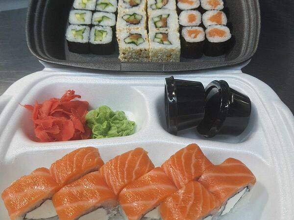 Pizzburg - Сет Сакура