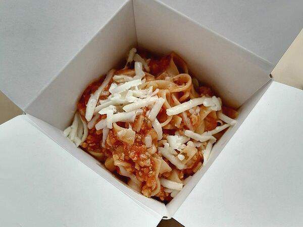 Вкусь - Паста Болоньезе