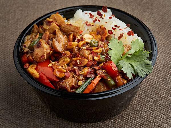 Халасё - Кунг пао