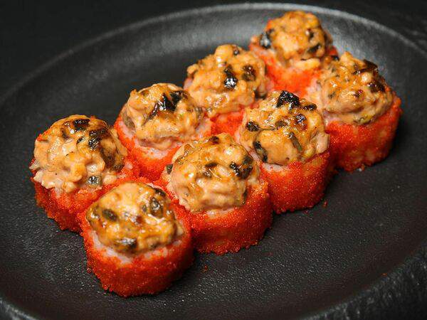 Рога лося - Атлантида