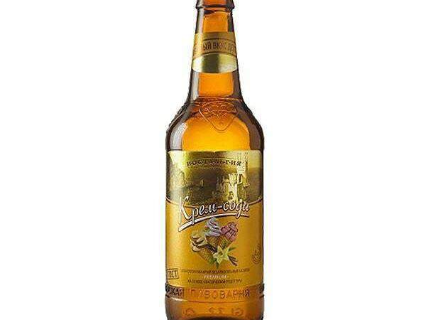 Marvel - Крем-сода Лысково