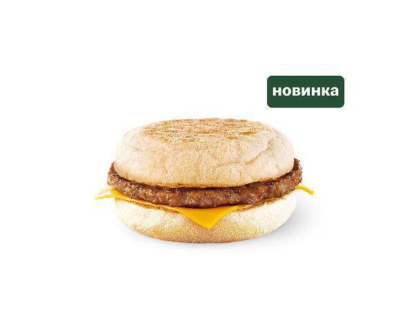МакДональдс - МакМаффин со свиной котлетой