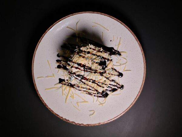 Мимино - Салат Английский