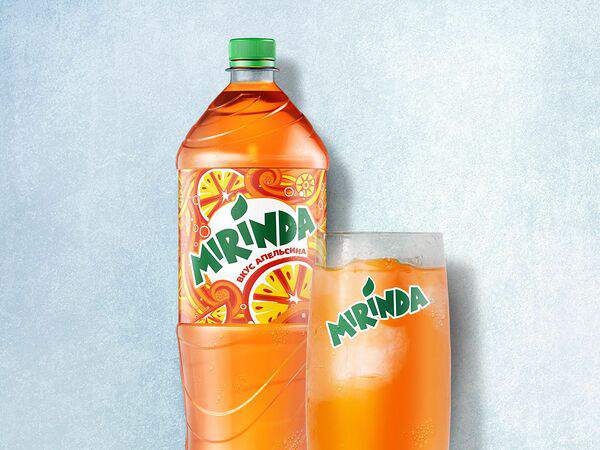 Сушильная - Миринда