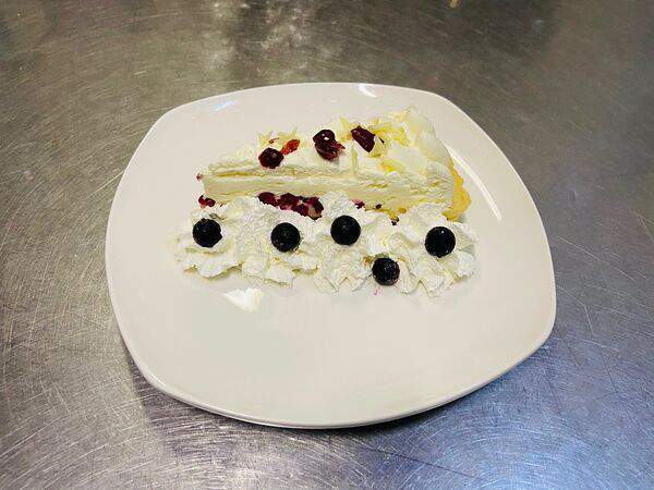 Цзао Ван - Пирог Брусничный кремовый