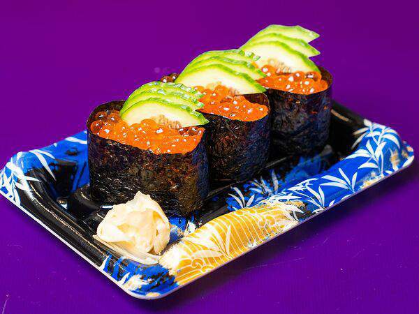 Yuzumi - Икура гункан