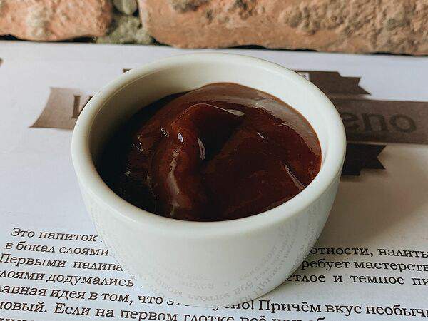 Вепрево колено - BBQ