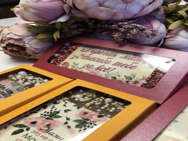 Кофейня Bella Chiglintseva - Бельгийский апельсиновый шоколад