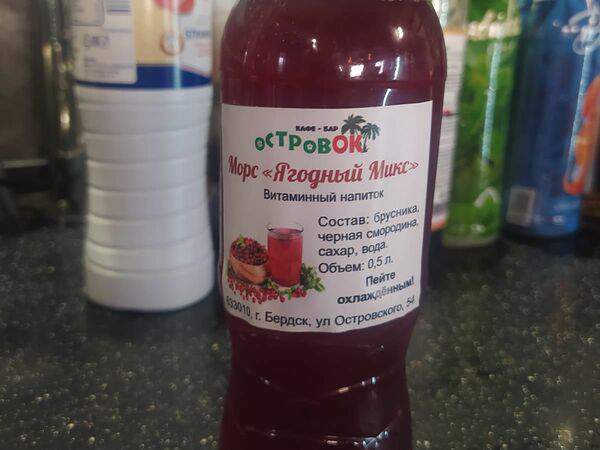 ОстровОК - Морс клюквенно-смородиновый маленький