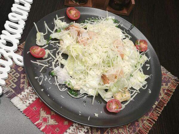 Кавказская пленница - Салат Цезарь с креветками