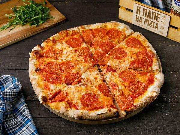 К папе на Pizza - Пепперони