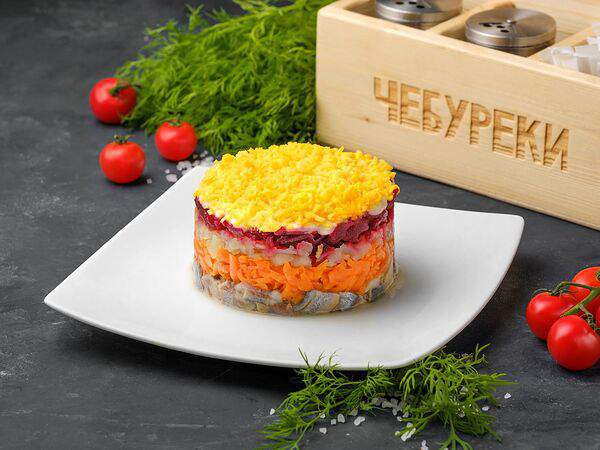Чебуреки - Салат Селёдка под шубой
