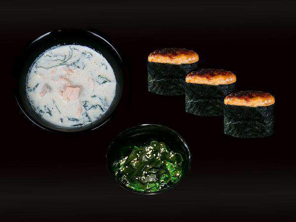 Сушилочка - Суши-ланч с лососем