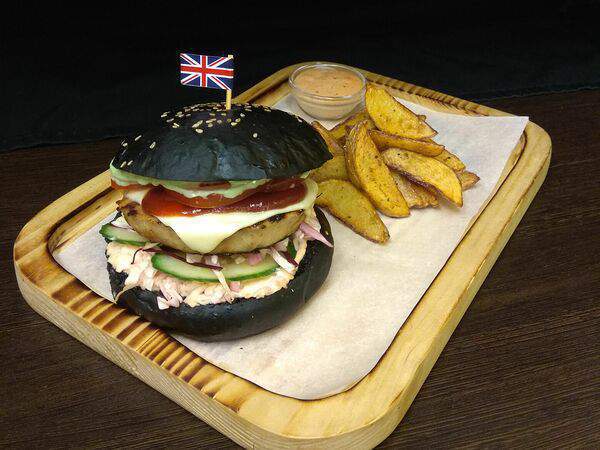 Burgerlux - Fish Burger