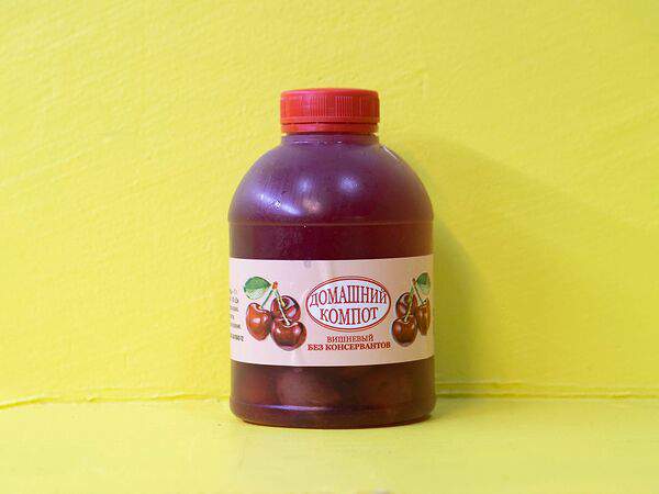 Шашлычный дом - Компот домашний Вишневый