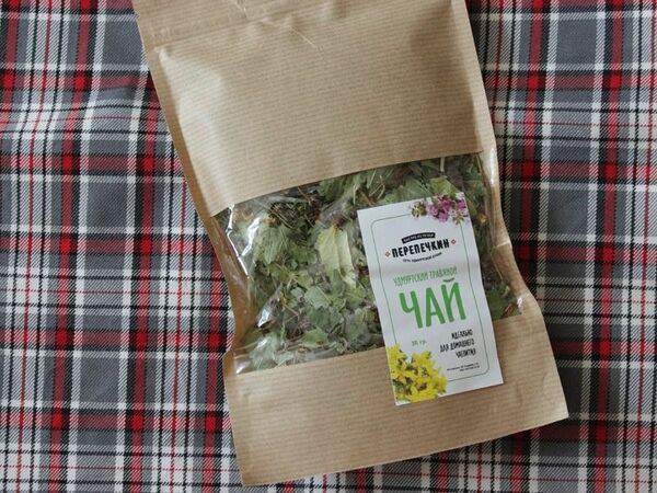 Перепечкин - Травяной чай